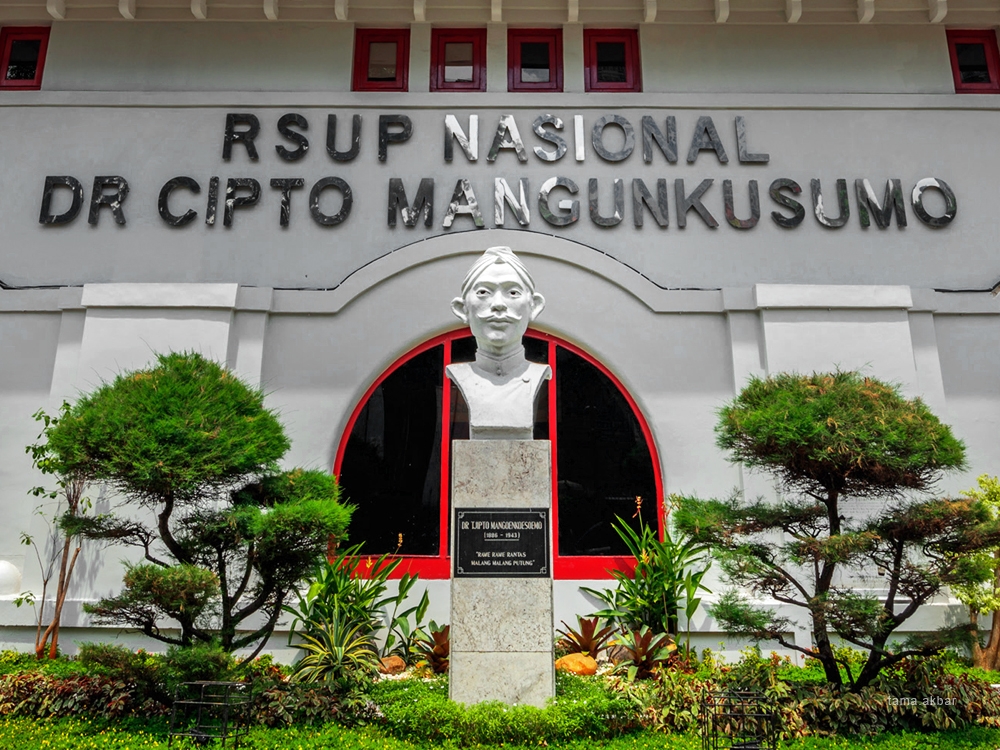 Tentang RSCM